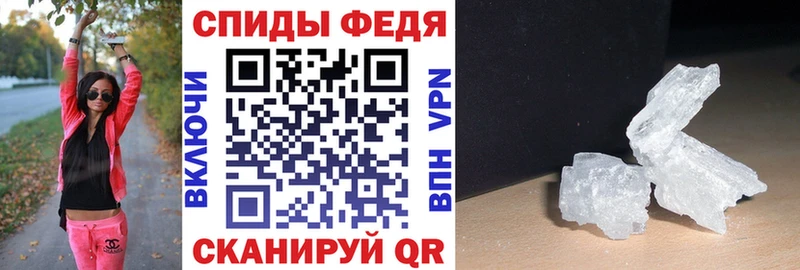 ОМГ ОМГ сайт  Павловск  АМФЕТАМИН 98% 