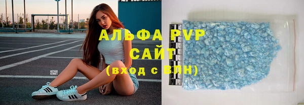 круглые Сафоново