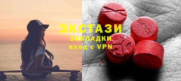 твердый Белокуриха