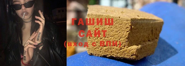 твердый Белокуриха