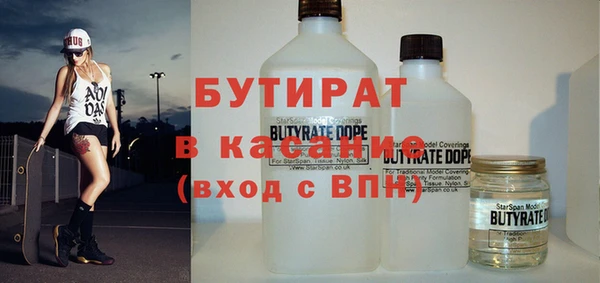 a pvp Белоозёрский
