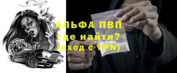 a pvp Белоозёрский