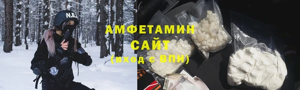 прущие крисы Беломорск