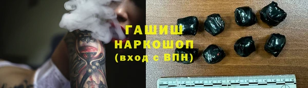 прущие крисы Беломорск