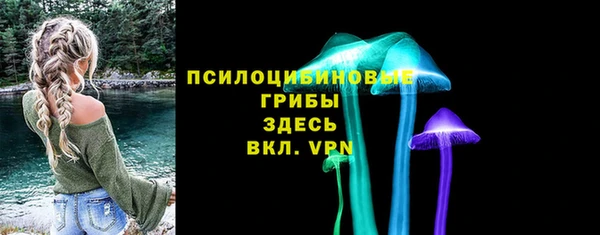 a pvp Белоозёрский