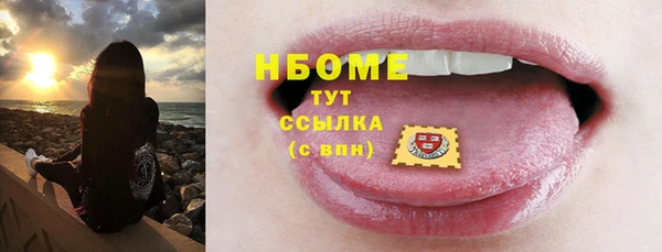 a pvp Белоозёрский