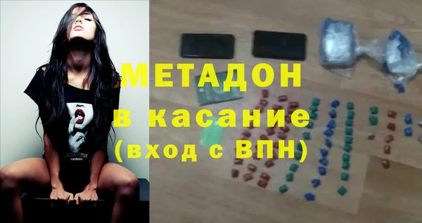 a pvp Белоозёрский