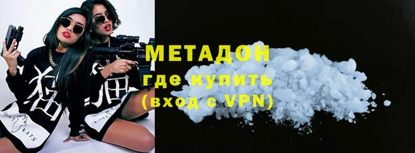 твердый Белокуриха