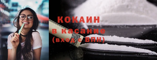 a pvp Белоозёрский