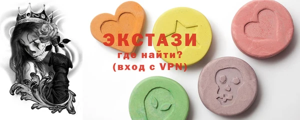 прущие крисы Беломорск