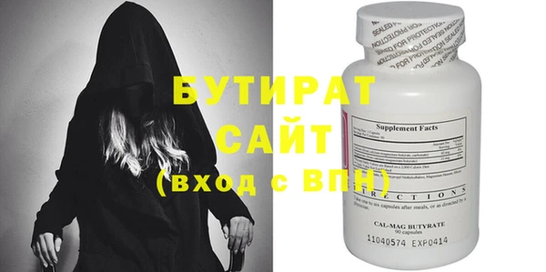 a pvp Белоозёрский