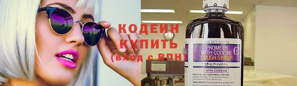 a pvp Белоозёрский