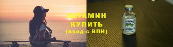 твердый Белокуриха