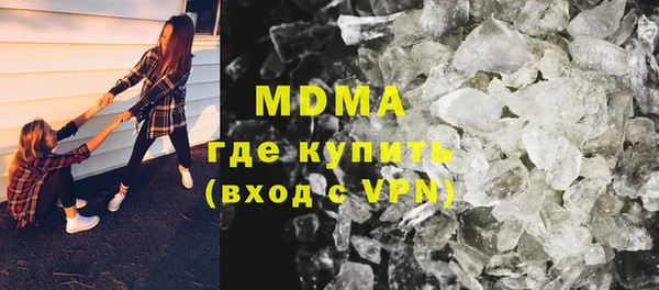 твердый Белокуриха