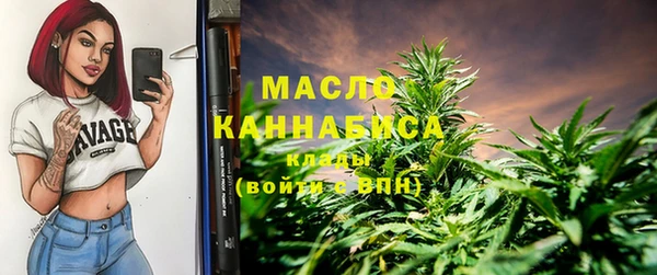 твердый Белокуриха