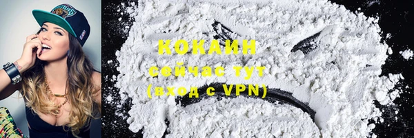прущие крисы Беломорск