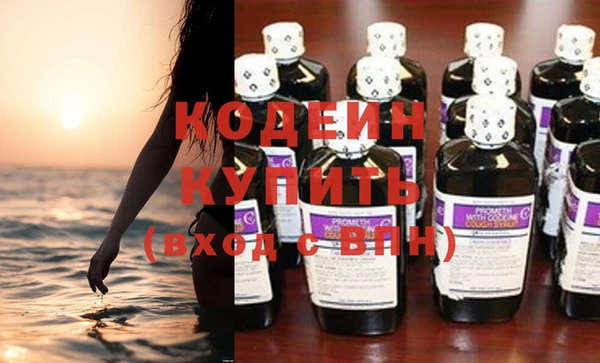 a pvp Белоозёрский