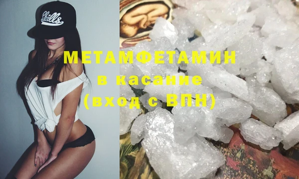 a pvp Белоозёрский