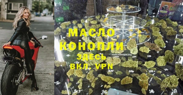 прущие крисы Беломорск