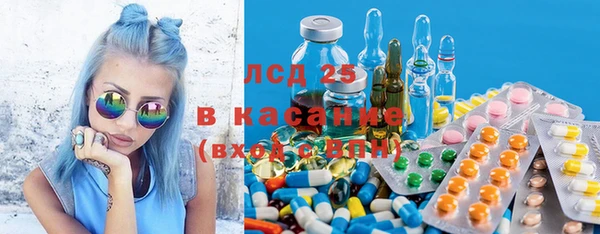 a pvp Белоозёрский