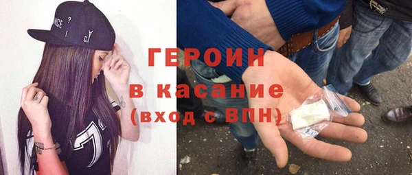 прущие крисы Беломорск