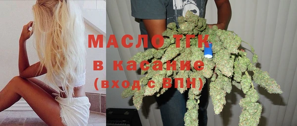 прущие крисы Беломорск