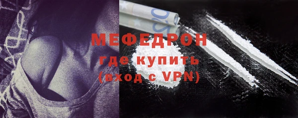a pvp Белоозёрский