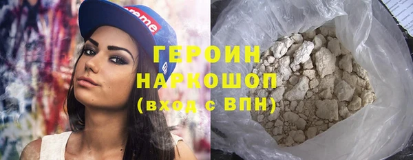 прущие крисы Беломорск