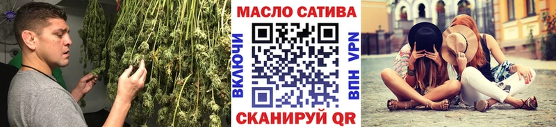Дистиллят ТГК вейп с тгк  KRAKEN ССЫЛКА  мориарти формула  сколько стоит  Павловск 